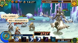 画像ギャラリー No.034のサムネイル画像 / 「セブンス・リバース」連載第9回：ゲームを始めるなら今がベストタイミング！　新米村長に優しい最新アップデートの内容とケトゥスの攻略法を解説