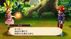 画像ギャラリー No.053のサムネイル画像 / 「セブンス・リバース」連載第9回：ゲームを始めるなら今がベストタイミング！　新米村長に優しい最新アップデートの内容とケトゥスの攻略法を解説