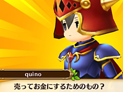 「セブンス・リバース」連載第9回：ゲームを始めるなら今がベストタイミング！　新米村長に優しい最新アップデートの内容とケトゥスの攻略法を解説