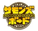 画像ギャラリー No.016のサムネイル画像 / 「セブリバ」「ケリ姫」「サモンズ」の3タイトルが映画「ひるね姫」とコラボを実施