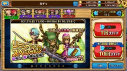 画像ギャラリー No.031のサムネイル画像 / 来たれRPG攻略自慢！　初心者でも参加できる「セブンス・リバース」RPG攻略力測定キャンペーンの流れと攻略のコツをレクチャー