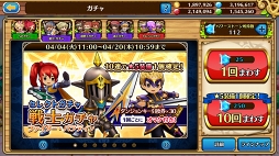 画像ギャラリー No.032のサムネイル画像 / 来たれRPG攻略自慢！　初心者でも参加できる「セブンス・リバース」RPG攻略力測定キャンペーンの流れと攻略のコツをレクチャー