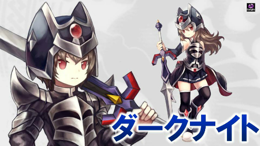 画像ギャラリー No.024のサムネイル画像 / スマホで遊べる“非同期型MMO”の最適な形を目指して。今後のアップデート情報も飛び出した「セブンス・リバース」開発/運営インタビュー