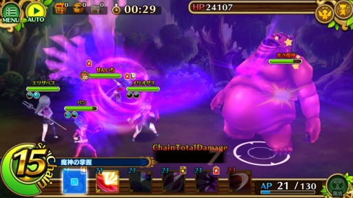 画像ギャラリー No.027のサムネイル画像 / スマホで遊べる“非同期型MMO”の最適な形を目指して。今後のアップデート情報も飛び出した「セブンス・リバース」開発/運営インタビュー