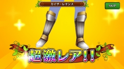画像ギャラリー No.008のサムネイル画像 / 今日から始めるエンジョイ村長ライフ！　「セブンス・リバース」攻略日記第1回：序盤でおさえておきたい村の復興＆冒険の基礎