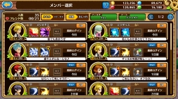 画像ギャラリー No.010のサムネイル画像 / 今日から始めるエンジョイ村長ライフ！　「セブンス・リバース」攻略日記第1回：序盤でおさえておきたい村の復興＆冒険の基礎