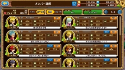 画像ギャラリー No.011のサムネイル画像 / 今日から始めるエンジョイ村長ライフ！　「セブンス・リバース」攻略日記第1回：序盤でおさえておきたい村の復興＆冒険の基礎