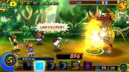 画像ギャラリー No.019のサムネイル画像 / 今日から始めるエンジョイ村長ライフ！　「セブンス・リバース」攻略日記第1回：序盤でおさえておきたい村の復興＆冒険の基礎