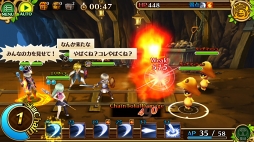 画像ギャラリー No.035のサムネイル画像 / 今日から始めるエンジョイ村長ライフ！　「セブンス・リバース」攻略日記第1回：序盤でおさえておきたい村の復興＆冒険の基礎
