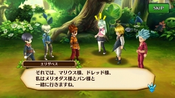 画像ギャラリー No.042のサムネイル画像 / 今日から始めるエンジョイ村長ライフ！　「セブンス・リバース」攻略日記第1回：序盤でおさえておきたい村の復興＆冒険の基礎