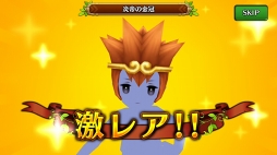 画像ギャラリー No.015のサムネイル画像 / ついにダークナイトがやってきた! 「セブンス・リバース」攻略日記第2回:育成/強化に活用すべきイベントと新ジョブをクローズアップ