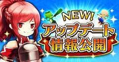 画像ギャラリー No.001のサムネイル画像 / 「セブンス・リバース」,“クレアのファッションチェック”を開催