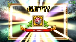 画像ギャラリー No.008のサムネイル画像 / これで降臨も怖くない。「セブンス・リバース」攻略日記第7回:降臨ダンジョンラッシュの前に★6武器へ進化させよう