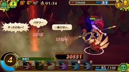 画像ギャラリー No.039のサムネイル画像 / これで降臨も怖くない。「セブンス・リバース」攻略日記第7回:降臨ダンジョンラッシュの前に★6武器へ進化させよう
