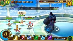 画像ギャラリー No.044のサムネイル画像 / ジョブLv.MAXのその先へ。「セブンス・リバース」攻略日記第8回：アビリティを活用してジョブのスペシャリストを目指せ