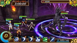 画像ギャラリー No.005のサムネイル画像 / 「セブンス・リバース」で「FF11」とのコラボが開幕。アーティファクト装備やレリック武器,“闇の王”に立ち向かうイベントなどが登場