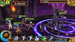 画像ギャラリー No.009のサムネイル画像 / 「セブンス・リバース」で「FF11」とのコラボが開幕。アーティファクト装備やレリック武器,“闇の王”に立ち向かうイベントなどが登場
