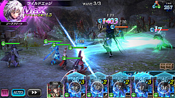 画像ギャラリー No.004のサムネイル画像 / セガ・インタラクティブが贈るスマホ向け新作RPG「SOUL REVERSE ZERO」で事前登録の受付が開始。ティザームービーも公開中