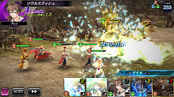 画像ギャラリー No.005のサムネイル画像 / セガ・インタラクティブが贈るスマホ向け新作RPG「SOUL REVERSE ZERO」で事前登録の受付が開始。ティザームービーも公開中