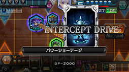 画像ギャラリー No.019のサムネイル画像 / アーケードゲームのIPが筐体とスマホでマルチデバイス化。セガ,新たな事業戦略として「マルチデバイス×ワンサービス」を発表
