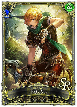 画像ギャラリー No.005のサムネイル画像 / 「SOUL REVERSE ZERO」,“覚醒の刻:アンドロメダは天を仰ぐ”が開始