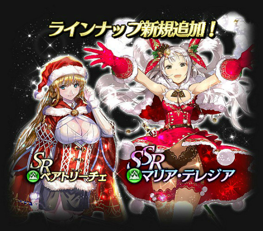 画像ギャラリー No.008のサムネイル画像 / 「SOUL REVERSE ZERO」が200万ダウンロードを突破。最大100個の英霊石と，召喚チケットがもらえる記念企画が実施中