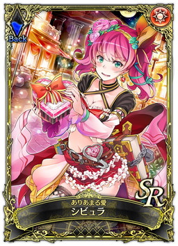 画像ギャラリー No.008のサムネイル画像 / 「SOUL REVERSE ZERO」で新イベント“覚醒の刻：世界は愛で包まれる”が開催