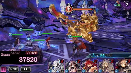 画像ギャラリー No.002のサムネイル画像 / 「SOUL REVERSE ZERO」のエンドコンテンツとなる新要素「レリクスの試練」とは？ プロデューサーの平井徳一氏に教えてもらいながらプレイした