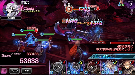 画像ギャラリー No.003のサムネイル画像 / 「SOUL REVERSE ZERO」のエンドコンテンツとなる新要素「レリクスの試練」とは？ プロデューサーの平井徳一氏に教えてもらいながらプレイした