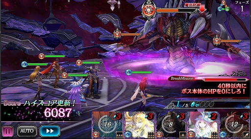 画像ギャラリー No.010のサムネイル画像 / 「SOUL REVERSE ZERO」のエンドコンテンツとなる新要素「レリクスの試練」とは？ プロデューサーの平井徳一氏に教えてもらいながらプレイした