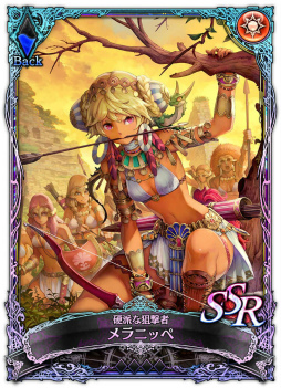 画像ギャラリー No.006のサムネイル画像 / 「SOUL REVERSE ZERO」,第10章 火山鳴動が公開。ソル属性限定フェスも