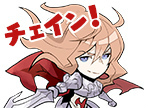 画像ギャラリー No.009のサムネイル画像 / 「SOUL REVERSE ZERO」,第10章 火山鳴動が公開。ソル属性限定フェスも
