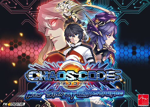 画像ギャラリー No.002のサムネイル画像 / PS4向け2D対戦格闘「カオスコード-ニューサインオブカタストロフィ-」は11月9日より配信へ。DL専用で価格は税込1980円