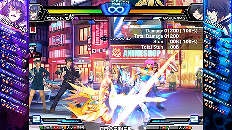画像ギャラリー No.011のサムネイル画像 / PS4向け2D対戦格闘「カオスコード-ニューサインオブカタストロフィ-」は11月9日より配信へ。DL専用で価格は税込1980円