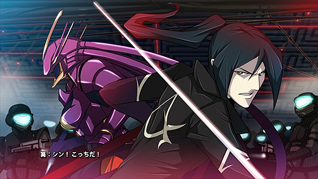 画像ギャラリー No.022のサムネイル画像 / PS4向け2D対戦格闘「カオスコード-ニューサインオブカタストロフィ-」は11月9日より配信へ。DL専用で価格は税込1980円