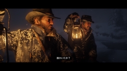 画像ギャラリー No.006のサムネイル画像 / 「レッド・デッド・リデンプション2」プレイレポート。もはや無法者の居場所がなくなったこの西部で,文明に屈して生きるか,逆らって死ぬか