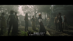 画像ギャラリー No.011のサムネイル画像 / 「レッド・デッド・リデンプション2」プレイレポート。もはや無法者の居場所がなくなったこの西部で,文明に屈して生きるか,逆らって死ぬか