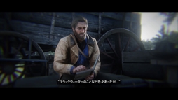 画像ギャラリー No.012のサムネイル画像 / 「レッド・デッド・リデンプション2」プレイレポート。もはや無法者の居場所がなくなったこの西部で,文明に屈して生きるか,逆らって死ぬか