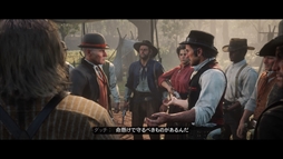 画像ギャラリー No.015のサムネイル画像 / 「レッド・デッド・リデンプション2」プレイレポート。もはや無法者の居場所がなくなったこの西部で,文明に屈して生きるか,逆らって死ぬか