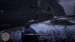 画像ギャラリー No.024のサムネイル画像 / 「レッド・デッド・リデンプション2」プレイレポート。もはや無法者の居場所がなくなったこの西部で,文明に屈して生きるか,逆らって死ぬか
