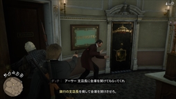 画像ギャラリー No.025のサムネイル画像 / 「レッド・デッド・リデンプション2」プレイレポート。もはや無法者の居場所がなくなったこの西部で,文明に屈して生きるか,逆らって死ぬか