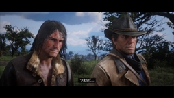 画像ギャラリー No.057のサムネイル画像 / 「レッド・デッド・リデンプション2」プレイレポート。もはや無法者の居場所がなくなったこの西部で,文明に屈して生きるか,逆らって死ぬか