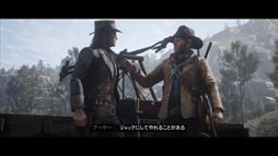 画像ギャラリー No.062のサムネイル画像 / 「レッド・デッド・リデンプション2」プレイレポート。もはや無法者の居場所がなくなったこの西部で,文明に屈して生きるか,逆らって死ぬか