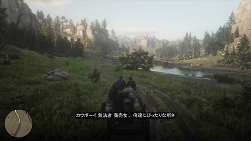 画像ギャラリー No.064のサムネイル画像 / 「レッド・デッド・リデンプション2」プレイレポート。もはや無法者の居場所がなくなったこの西部で,文明に屈して生きるか,逆らって死ぬか