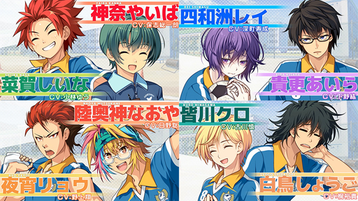 画像ギャラリー No.004のサムネイル画像 / 「キズナストライカー！」，事前登録の内容がパワーアップ。上位の特典を追加
