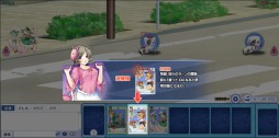 画像ギャラリー No.043のサムネイル画像 / 学校生活でお世話になったものが美少女に! 可愛くて奥深い「のすたるじっくガールズ」