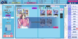 画像ギャラリー No.047のサムネイル画像 / 学校生活でお世話になったものが美少女に! 可愛くて奥深い「のすたるじっくガールズ」