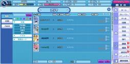 画像ギャラリー No.048のサムネイル画像 / 学校生活でお世話になったものが美少女に! 可愛くて奥深い「のすたるじっくガールズ」