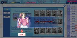 画像ギャラリー No.049のサムネイル画像 / 学校生活でお世話になったものが美少女に! 可愛くて奥深い「のすたるじっくガールズ」
