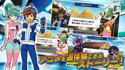 タイムボカン ボカンメカウォーズ！